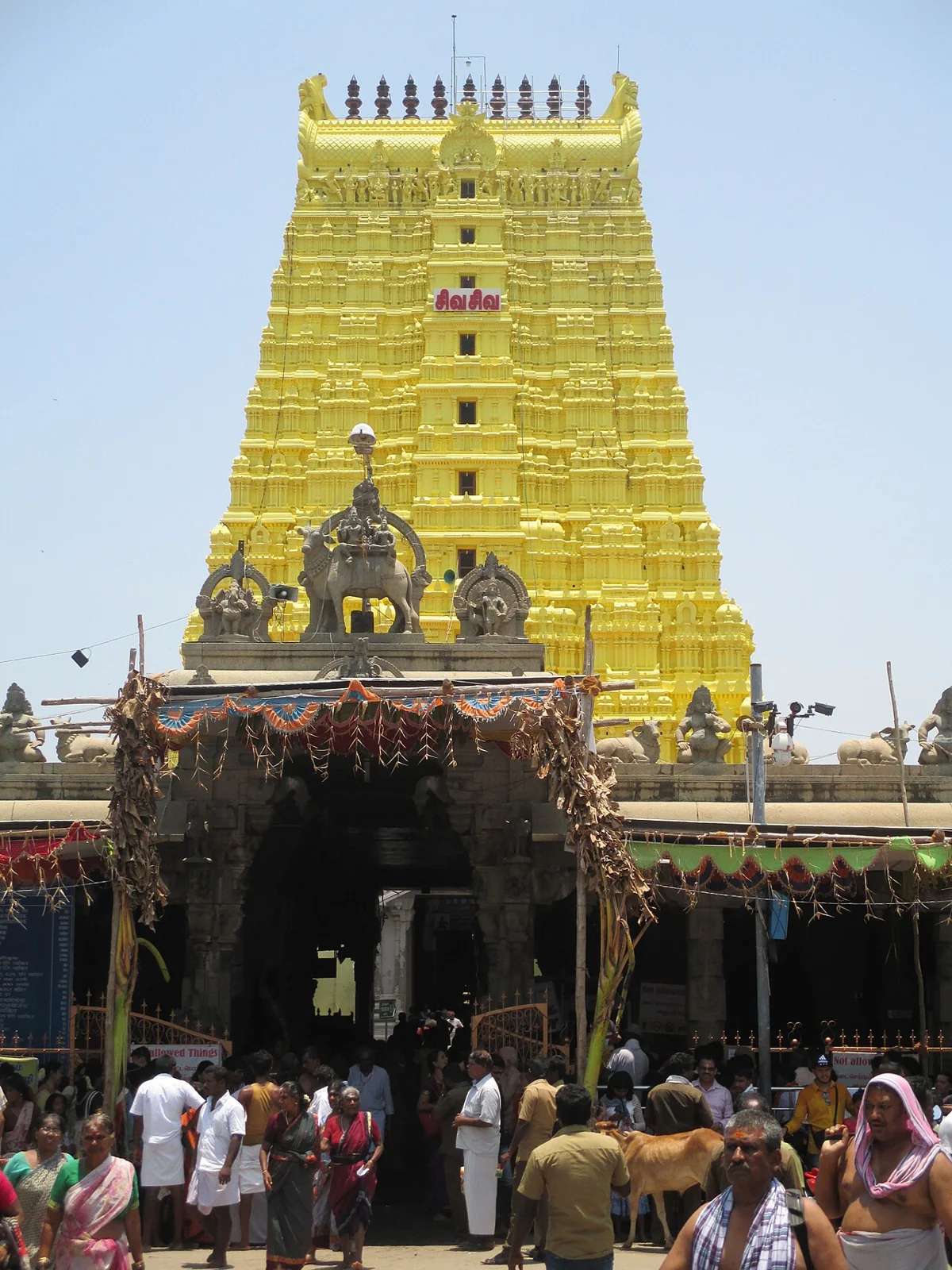 The yellow gopuram and entrance of Ramanathaswamy Temple in Rameswaram